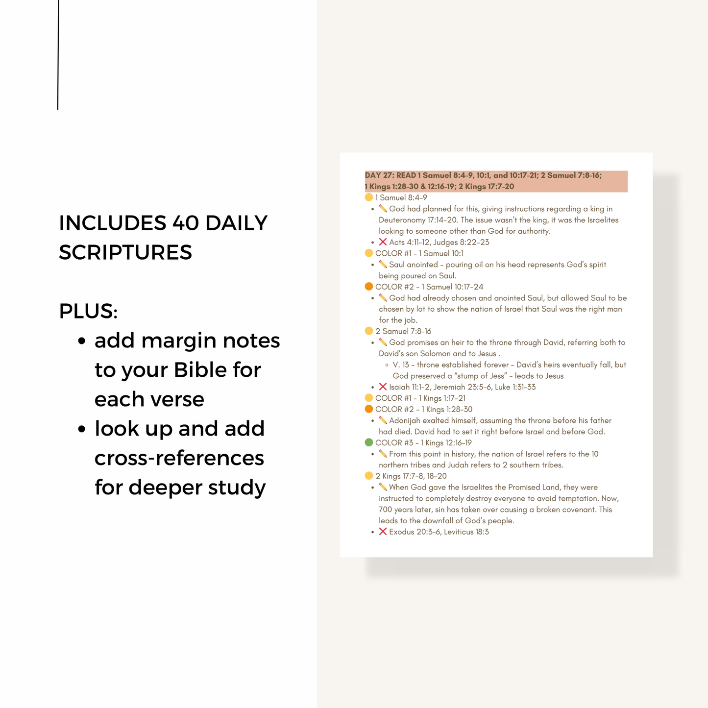 The Cornerstone Guided Study