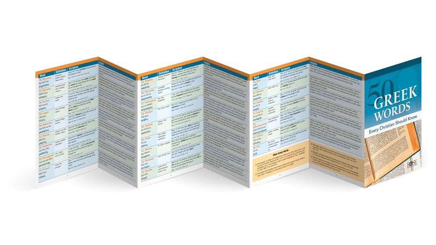 50 Greek Words Every Christian Should Know
